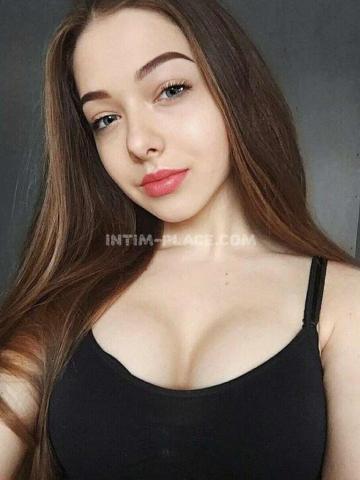 Лера